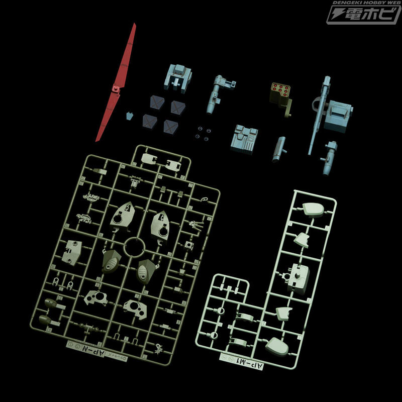 HG スコープドッグ用拡張パーツセット1【再販】【4次：2026年3月発送】, HG スコープドッグ用拡張パーツセット3【再販】【4次：2026年3月発送】, HG スコープドッグ用拡張パーツセット5【再販】【4次：2026年3月発送】, HG スコープドッグ用拡張パーツセット7【4次：2026年3月発送】