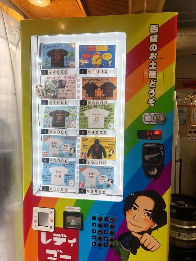 下町の雰囲気を色濃く残す街並み, 遊び心満載の店内とスタッフの笑顔に心がほどける, 驚くほど柔らかな“西成ホルモン”に感動！, 一人でも子どもでも、老若男女大歓迎！