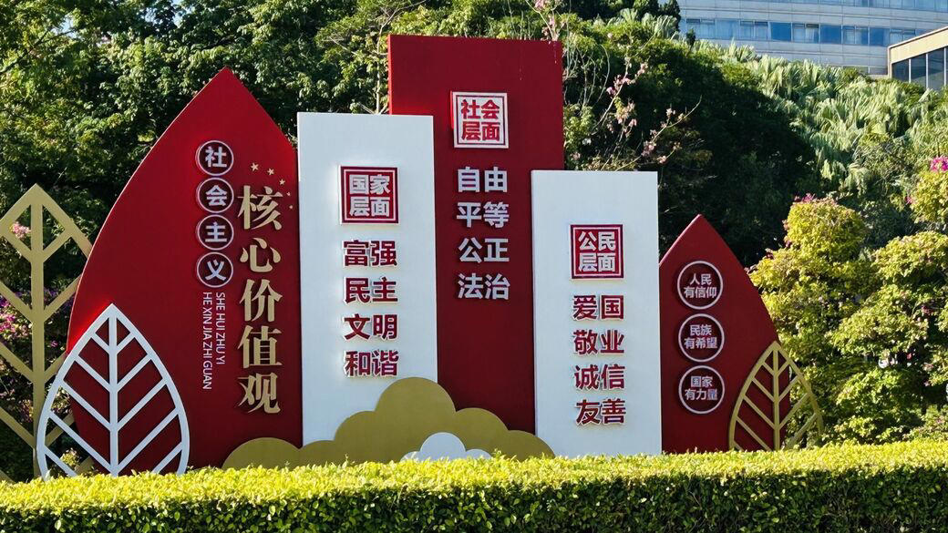 中国メディアが日本を痛烈批判, お茶会の中心話題が「高市早苗の顔相」, 対日感情は一様ではない, 筆者が乗った日本行き飛行機は“ほぼ満席”