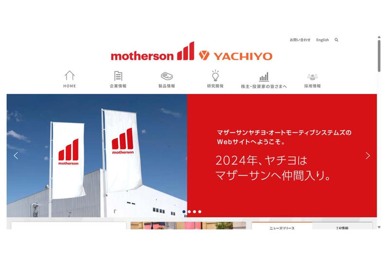 EV揺り戻し下で進むサプライヤー再編, ハイブリッド回帰で加速するエンジン部品の寡占化, ネクスペリア出荷停止が突きつけた地政学リスク, コロナ禍が露呈させた集中生産の脆弱性, 効率と安定性の狭間で揺れる業界の行方
