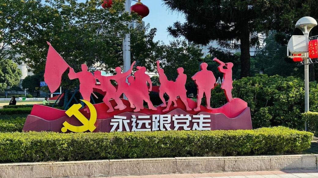 中国メディアが日本を痛烈批判, お茶会の中心話題が「高市早苗の顔相」, 対日感情は一様ではない, 筆者が乗った日本行き飛行機は“ほぼ満席”