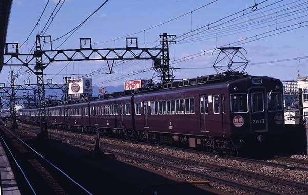 阪神急行と新京阪の２系統がルーツ, 阪急の名車３選①「600系」, 名車３選③「2800系と6300系」, 「本物の電車に乗りにきて」