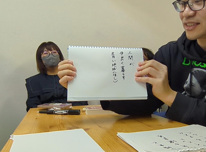 ・「年忘れ」の記載箇所, ・スマホアプリで現代語訳してみた, ・背景からも読み解いてみた, ・忘年会スタート, ・上の句：GO羽鳥, ・下の句：P.K.サンジュン, ・上の句：原田たかし, ・下の句：砂子間正貫, ・上の句：御花畑マリコ, ・上の句：佐藤英典, ・下の句のリアルタイム感, ・お母さんシリーズ, ・やってみて思ったこと