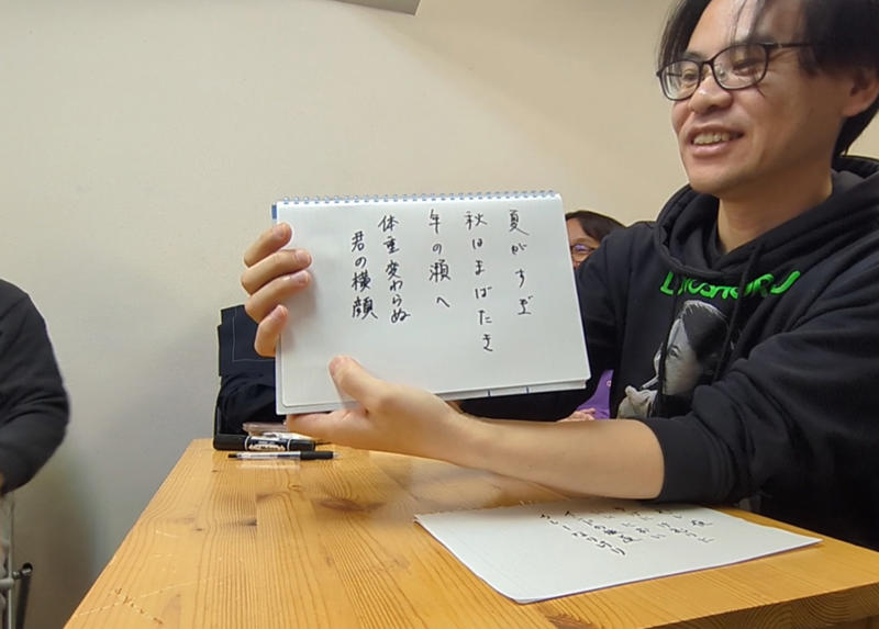 ・「年忘れ」の記載箇所, ・スマホアプリで現代語訳してみた, ・背景からも読み解いてみた, ・忘年会スタート, ・上の句：GO羽鳥, ・下の句：P.K.サンジュン, ・上の句：原田たかし, ・下の句：砂子間正貫, ・上の句：御花畑マリコ, ・上の句：佐藤英典, ・下の句のリアルタイム感, ・お母さんシリーズ, ・やってみて思ったこと