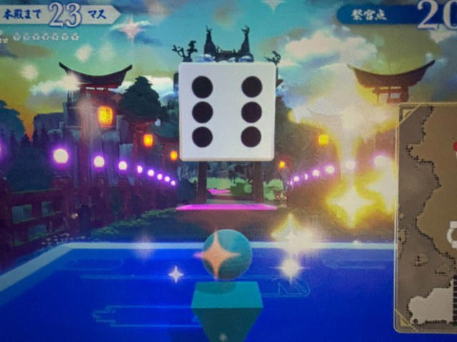 ・繋宮（つなぐう）〜わたしと未来をつなぐ神社〜, ・大人向けの難易度, ・地下はさらにスゴイ, ・最後にお守りとおみくじGET, ・今回訪れた店舗の詳細