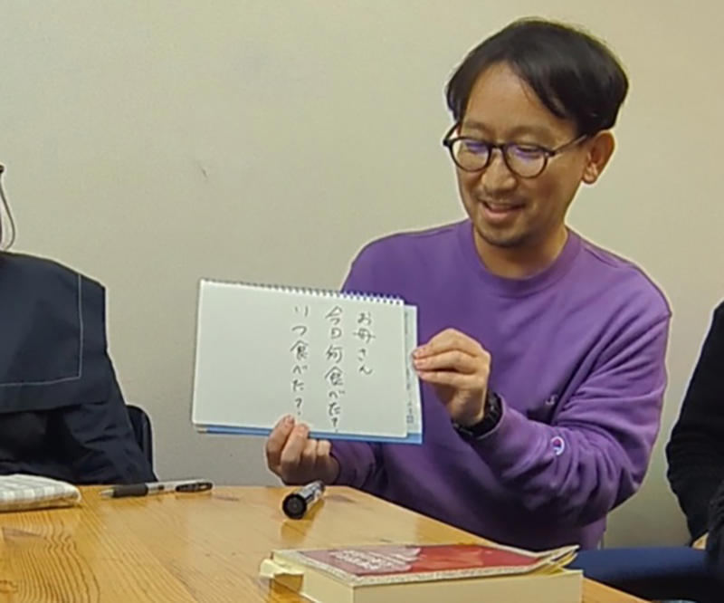 ・「年忘れ」の記載箇所, ・スマホアプリで現代語訳してみた, ・背景からも読み解いてみた, ・忘年会スタート, ・上の句：GO羽鳥, ・下の句：P.K.サンジュン, ・上の句：原田たかし, ・下の句：砂子間正貫, ・上の句：御花畑マリコ, ・上の句：佐藤英典, ・下の句のリアルタイム感, ・お母さんシリーズ, ・やってみて思ったこと