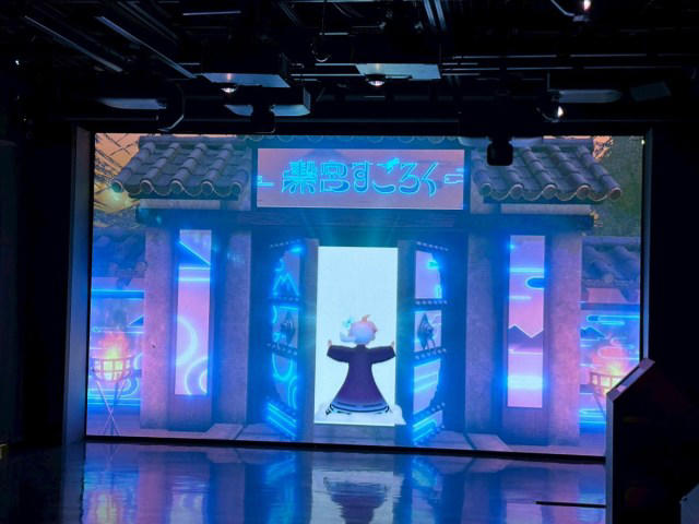 ・繋宮（つなぐう）〜わたしと未来をつなぐ神社〜, ・大人向けの難易度, ・地下はさらにスゴイ, ・最後にお守りとおみくじGET, ・今回訪れた店舗の詳細