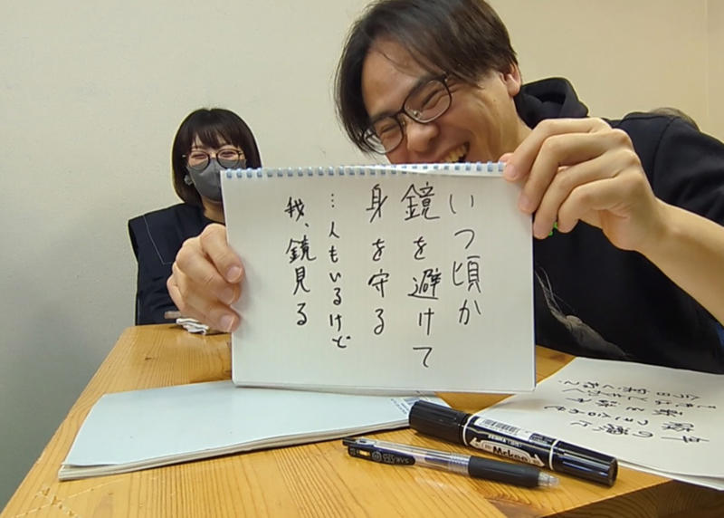 ・「年忘れ」の記載箇所, ・スマホアプリで現代語訳してみた, ・背景からも読み解いてみた, ・忘年会スタート, ・上の句：GO羽鳥, ・下の句：P.K.サンジュン, ・上の句：原田たかし, ・下の句：砂子間正貫, ・上の句：御花畑マリコ, ・上の句：佐藤英典, ・下の句のリアルタイム感, ・お母さんシリーズ, ・やってみて思ったこと