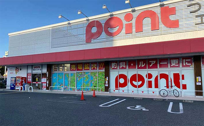 働き始めた後にハマった, 5位：身近に釣り場があった（9票）, 4位：釣りに興味があった（13票）, 3位：釣具のポイントで働き始めた（18票）, 2位：友人・知人・同僚に誘われた（31票）, 1位：父、祖父、親戚の影響（134票）, 釣りコミュニティ, 公式オンラインストア