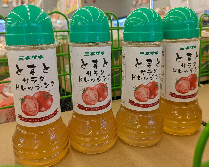 鹿児島ご当地スーパーは「調味料」も狙い目, 1：九州といえば！の「甘口しょうゆ」, 2：さわやかな香りと甘さが特長の「麦みそ」, 3：ミネサキオリジナルの「ドレッシング」, 4：絶品お肉と楽しみたい「焼き肉のタレ」