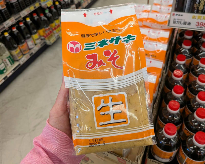 鹿児島ご当地スーパーは「調味料」も狙い目, 1：九州といえば！の「甘口しょうゆ」, 2：さわやかな香りと甘さが特長の「麦みそ」, 3：ミネサキオリジナルの「ドレッシング」, 4：絶品お肉と楽しみたい「焼き肉のタレ」
