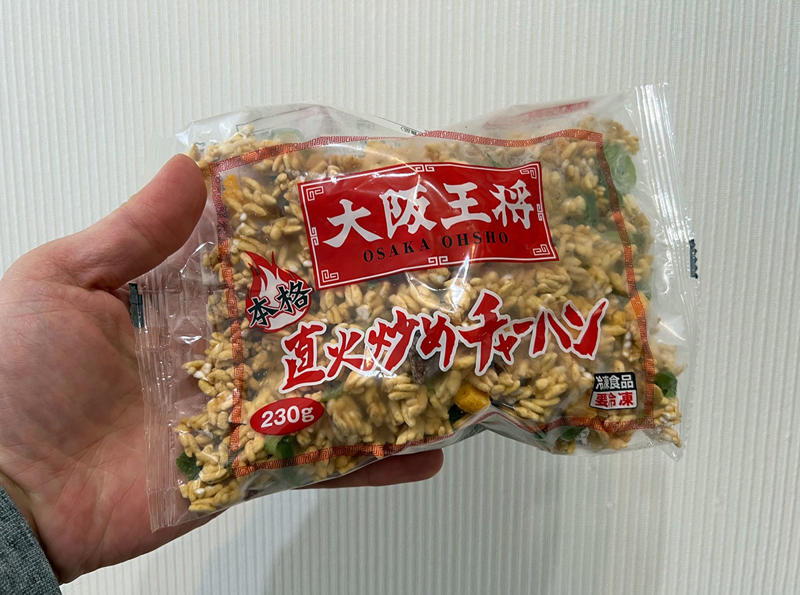 ・中身の一部がおまかせ, ・チャーハン以外にも色々, ・大阪王将「秘密のおまかせ福袋」の中身, ・ほかにも福袋が