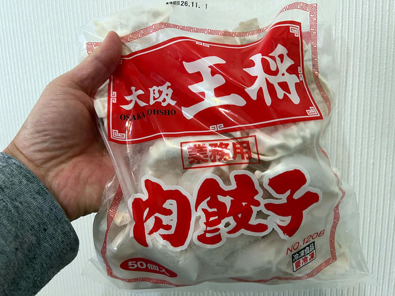 ・中身の一部がおまかせ, ・チャーハン以外にも色々, ・大阪王将「秘密のおまかせ福袋」の中身, ・ほかにも福袋が