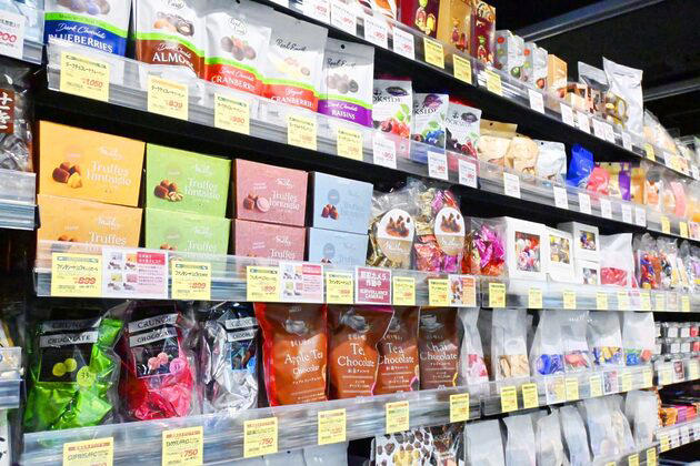 成城石井のチョコレート、2026年のポイントは？, チョコの味わいをドリンクとともに楽しむ「おすすめペアリング」, 「プラスチョコ」もおすすめ, 今冬は成城石井のチョコレートが見逃せない！