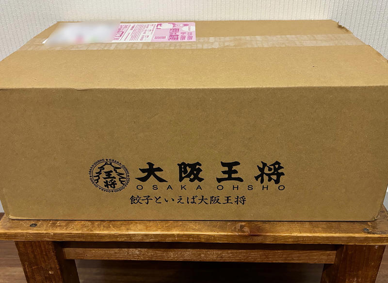 ・中身の一部がおまかせ, ・チャーハン以外にも色々, ・大阪王将「秘密のおまかせ福袋」の中身, ・ほかにも福袋が