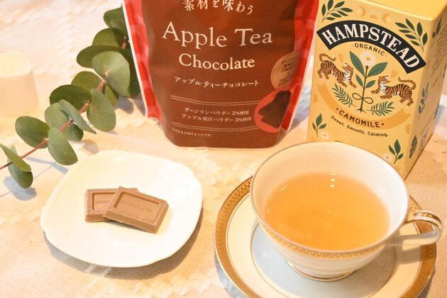 成城石井のチョコレート、2026年のポイントは？, チョコの味わいをドリンクとともに楽しむ「おすすめペアリング」, 「プラスチョコ」もおすすめ, 今冬は成城石井のチョコレートが見逃せない！