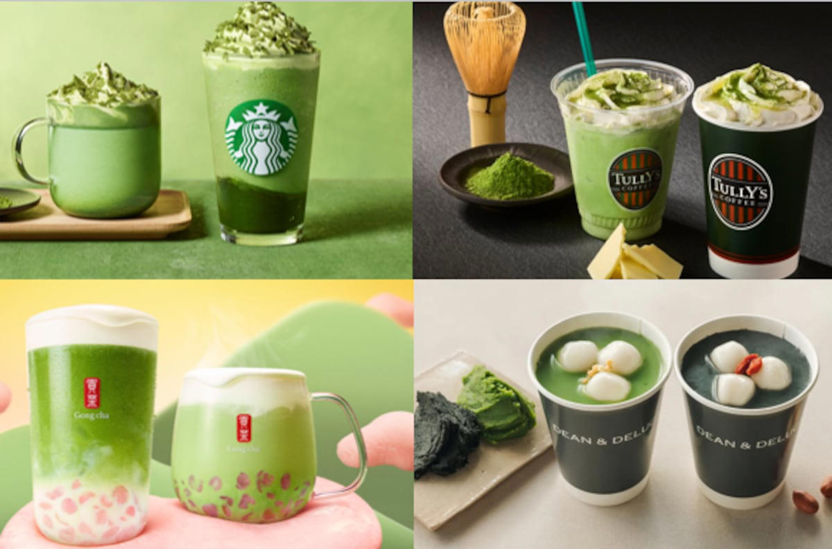 スターバックスコーヒー, 「玉露抹茶 フラペチーノ」, 「玉露抹茶ラテ」（Hot）, 「抹茶ホワイトモカ」（HOT/ICED）, 「もちmochi抹茶 ミルクティー」 （ICED/M）, 「もちmochi抹茶 ほっとミルクティー」（HOT/S）, 「宇治抹茶ラテフロート」, 「石臼挽き 宇治抹茶 ショコリキサー」 