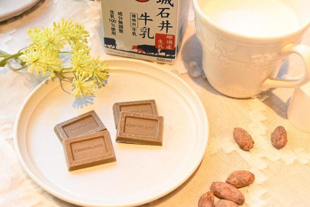 成城石井のチョコレート、2026年のポイントは？, チョコの味わいをドリンクとともに楽しむ「おすすめペアリング」, 「プラスチョコ」もおすすめ, 今冬は成城石井のチョコレートが見逃せない！