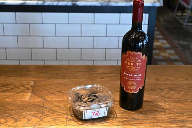 成城石井のチョコレート、2026年のポイントは？, チョコの味わいをドリンクとともに楽しむ「おすすめペアリング」, 「プラスチョコ」もおすすめ, 今冬は成城石井のチョコレートが見逃せない！
