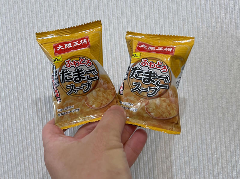 ・中身の一部がおまかせ, ・チャーハン以外にも色々, ・大阪王将「秘密のおまかせ福袋」の中身, ・ほかにも福袋が