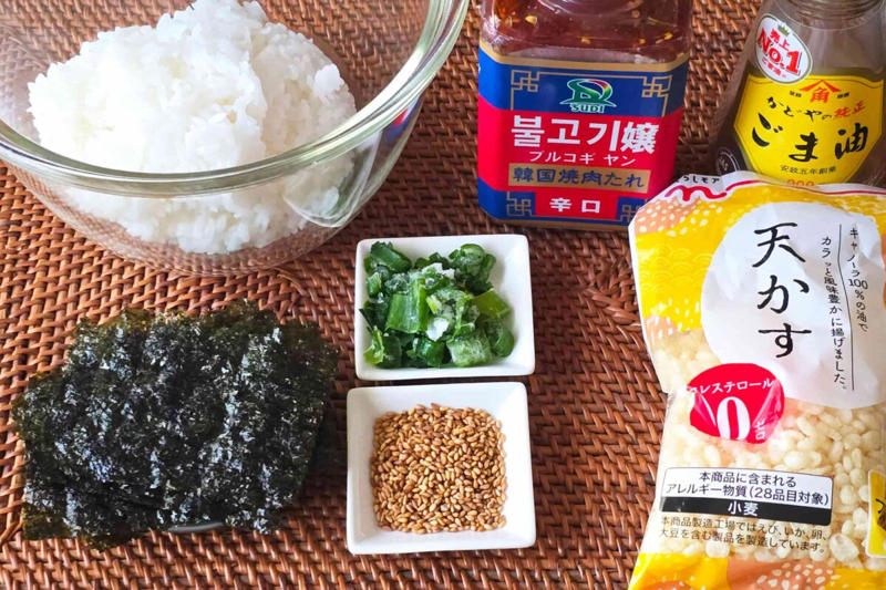 ■「韓国風 旨だれまぜおにぎり」の材料, ■材料を一気に混ぜて握るだけ, ■期待を裏切らない激ウマおにぎり, 【動画】韓国風 旨だれまぜおにぎり