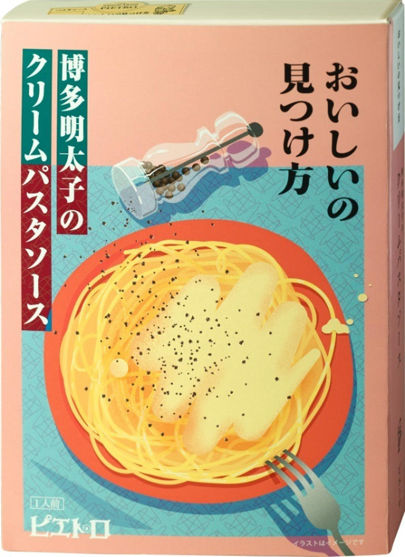 待つ時間を価値に変える。体験型レトルトという発想, 本型パッケージが生み出す、食前のひととき, 地元食材との出合いを促すシリーズ, 開発背景にある「食べる体験」への問い, ピエトロのものづくり