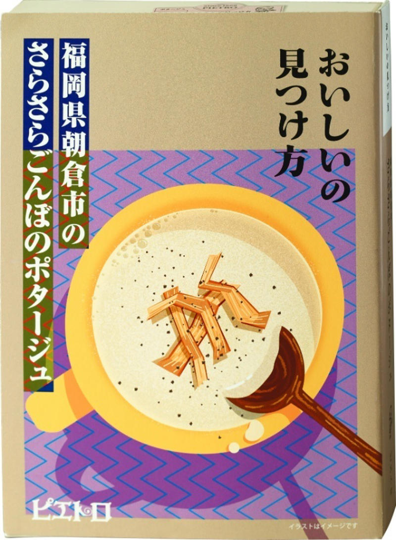 待つ時間を価値に変える。体験型レトルトという発想, 本型パッケージが生み出す、食前のひととき, 地元食材との出合いを促すシリーズ, 開発背景にある「食べる体験」への問い, ピエトロのものづくり