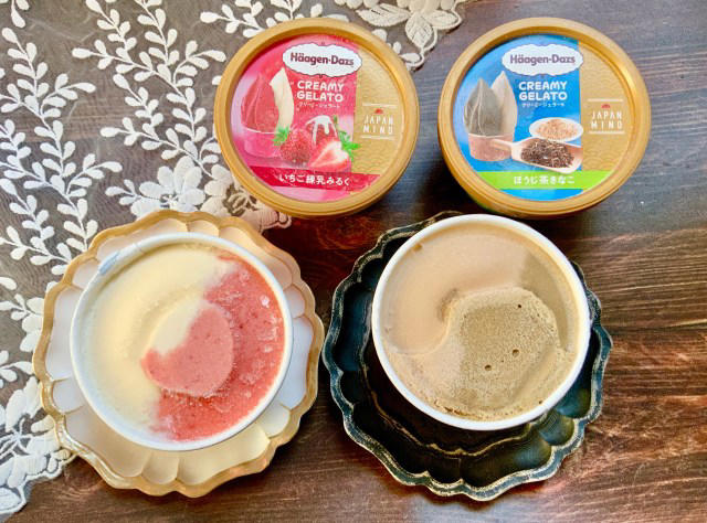 【パリパリチョコが美味しすぎ！】, 【日本の味をハーゲンダッツで♡】, 【本当に天使と悪魔に誘われました】, 【ケーキがそのままアイスに!?】, 【定番フレーバーにも新しい仲間が♪】, 【見かけたら即ゲットすべし】