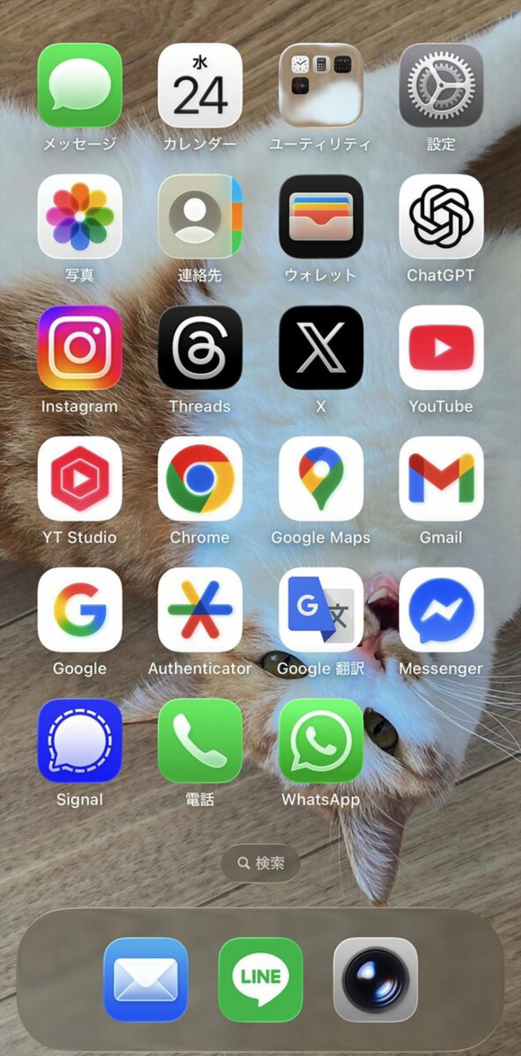 1：水アカのくもりをすっきり！, 2：家の中の“ヘリ、端っこ”のホコリをとる, 3：スマホのアプリの整理, 4：家じゅうのタコ足配線をすっきりさせる, 5：備蓄の買いたし
