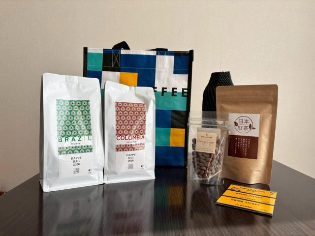 ・予約は早めが吉, ・このバッグ可愛すぎる, ・ミルクコーヒーベースを飲んでみた, ・気になるお得度は？