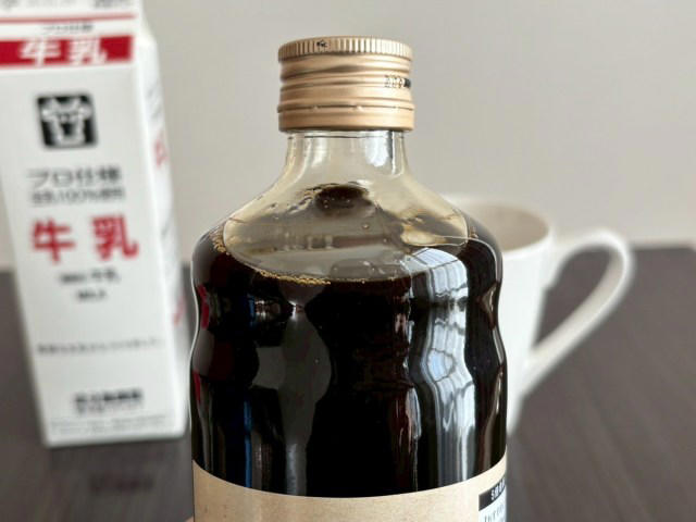 ・予約は早めが吉, ・このバッグ可愛すぎる, ・ミルクコーヒーベースを飲んでみた, ・気になるお得度は？