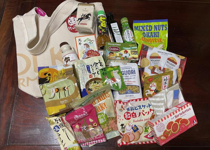 「食品福袋」中身一覧, キャンバストート, 縁起物・干支（4点）, コーヒー＆紅茶（3点）, 調味料など（8点）