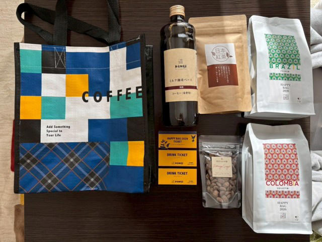 ・予約は早めが吉, ・このバッグ可愛すぎる, ・ミルクコーヒーベースを飲んでみた, ・気になるお得度は？