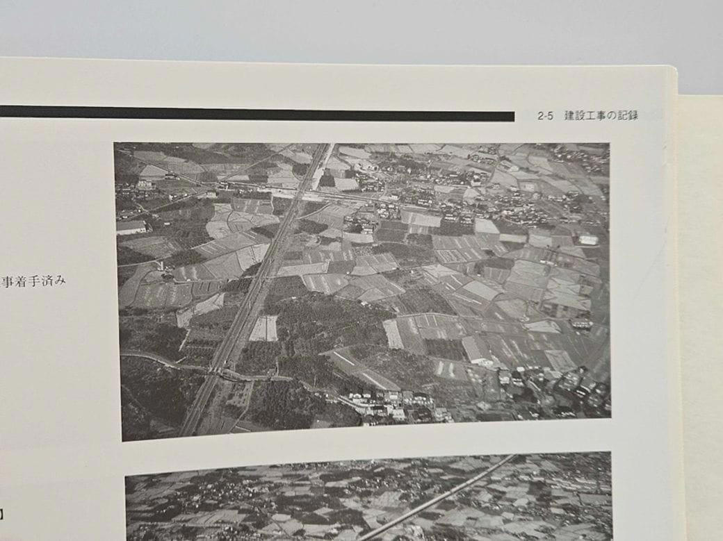 個性的な住棟に水路が走る「フシギなまち」, 30年前、農地に誕生したニュータウン, どこに「オリンピック村」をつくるのか？, 設計者はなんと28名「異例の体制」, 複雑な調整を経て生まれた「新しいまち」, ニュータウンも住戸も「バリアフリー」, ベランダも広々とした、気持ちのいい団地