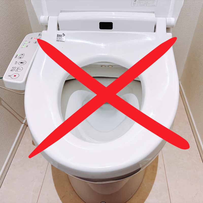 NGその1．乾いたトイレットペーパー, NGその2．酸性洗剤, NGその3．アルカリ性洗剤, 温水洗浄便座の注意事項を確認しよう