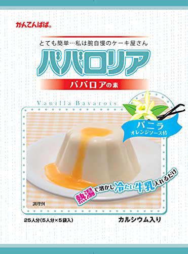 “お肉だらけ”のおせちの、隠れた逸品（タツキ）, お正月だけのご褒美、干し柿バター（カナザワ）, 好きなものだけ詰め込んだおせち（タナカ）, お正月仕様のババロア（UCO）, ピリ辛であと引くおいしさ（カラト）, 祖父がよくつくってくれた、思い出の味（ちゃなまる）