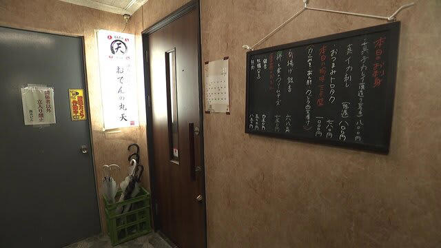 ①“さかきん発酵鍋”で心も体もポカポカに！ / 上越市「DÚO CEREZO(デュオ・セレッソ)」, ②新潟ではここだけ！？を味わえる！/ 長岡市「local China bar HaoGui(ハオグイ)」, ③オンリーワンの創作おでんにほっこり！ / 長岡市「日本酒Bar おでんの丸天」, ④味わい豊かなあったか本格韓国鍋を味わおう！/ 新潟市西区「Korean kitchen Cotteji」