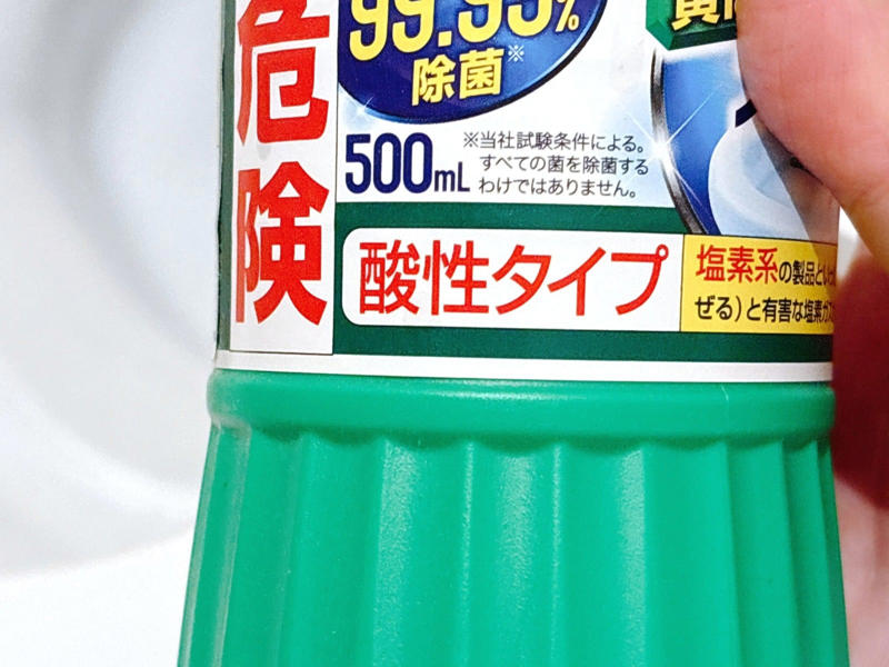 NGその1．乾いたトイレットペーパー, NGその2．酸性洗剤, NGその3．アルカリ性洗剤, 温水洗浄便座の注意事項を確認しよう