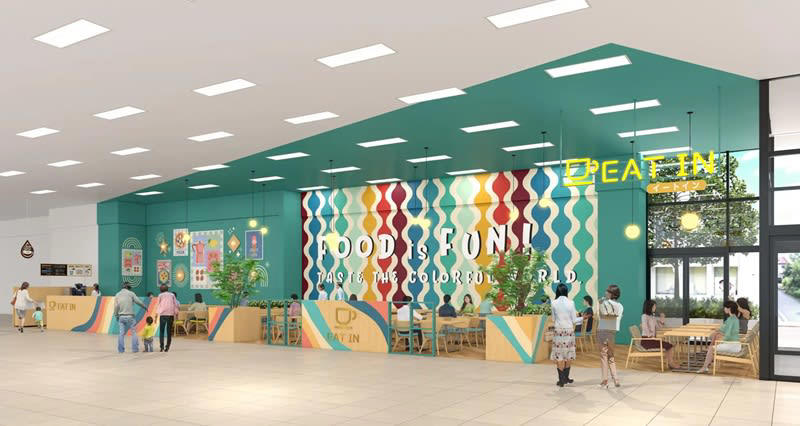 「イオンモール津田沼South」はどこにできる？, 「イオンモール津田沼South」誕生の背景, 「イオン津田沼」は11月にリニューアル、South開業後は改称, 「イオンモール津田沼South」はどんな施設になる？