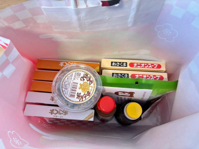 ・高いほうはすでに売り切れ, ・クジの結果はいかに, ・食品の中身はスープが主役, ・スープを実食してみた, ・穴場なお得福袋だと思う