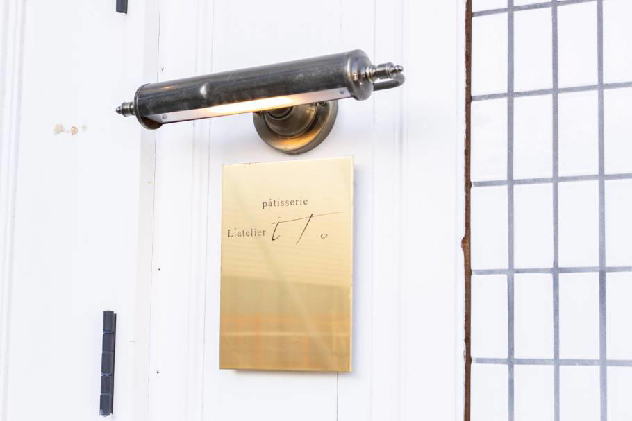 現地で買い付け！？こだわりのフランスアンティーク, 糸のように繋がっていくブランドに。「L’atelier it。（ラトリエイット）」に込められた思い, 美しいデザインに魅了される絶品ケーキ, シンプルで洗練されたデザインが引き立てる、複雑さと立体感のある味わい, 日常的に楽しめる！パティスリーの焼き菓子やパン