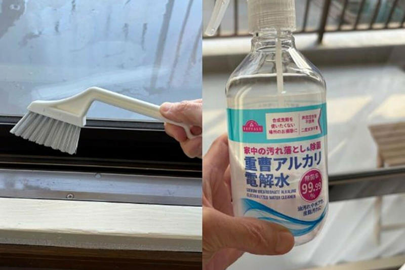 朝5分でできる「窓の結露リセット」, サッシの黒カビを抑える簡単予防ケア, 加湿器の雑菌は、ほんのひと手間で防げる, カーテンの結露汚れを防ぐちょいテク, 窓の結露を増やさない、加湿器・洗濯物の置き場所は？
