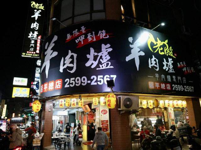 【台北でヤンロウルーの食べ放題！】, 【具材が取り放題！】, 【どうやって食べるの？】, 【予約がおすすめ】