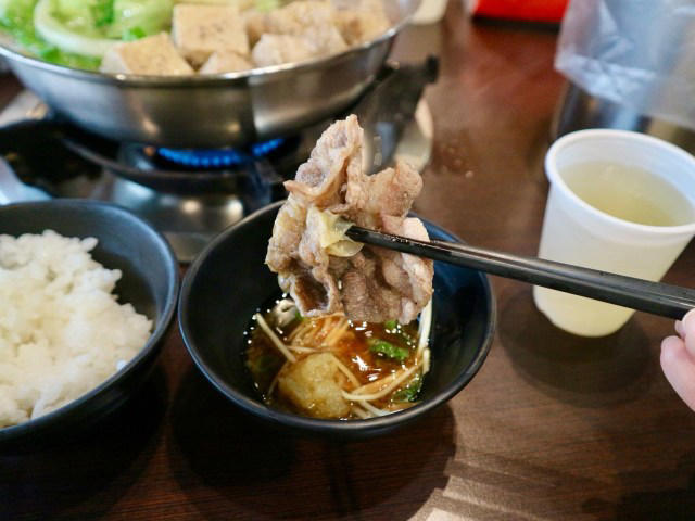 【台北でヤンロウルーの食べ放題！】, 【具材が取り放題！】, 【どうやって食べるの？】, 【予約がおすすめ】