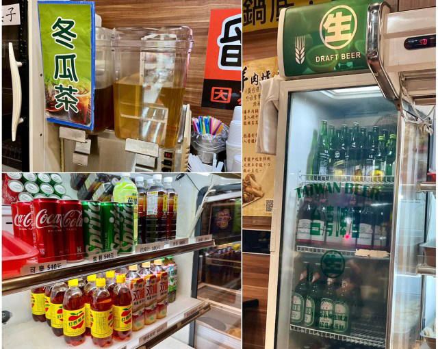 【台北でヤンロウルーの食べ放題！】, 【具材が取り放題！】, 【どうやって食べるの？】, 【予約がおすすめ】
