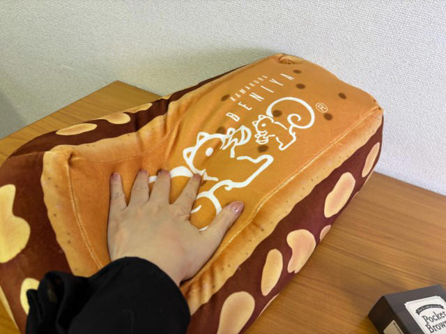 ・新春福袋2026～ふわふわ～（4620円）, ・こだわりのオリジナルグッズの数々, ・鎌倉紅谷の定番お菓子がたっぷり！, ・今年も大満足のセット！