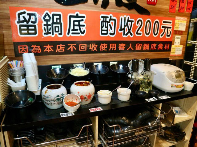 【台北でヤンロウルーの食べ放題！】, 【具材が取り放題！】, 【どうやって食べるの？】, 【予約がおすすめ】