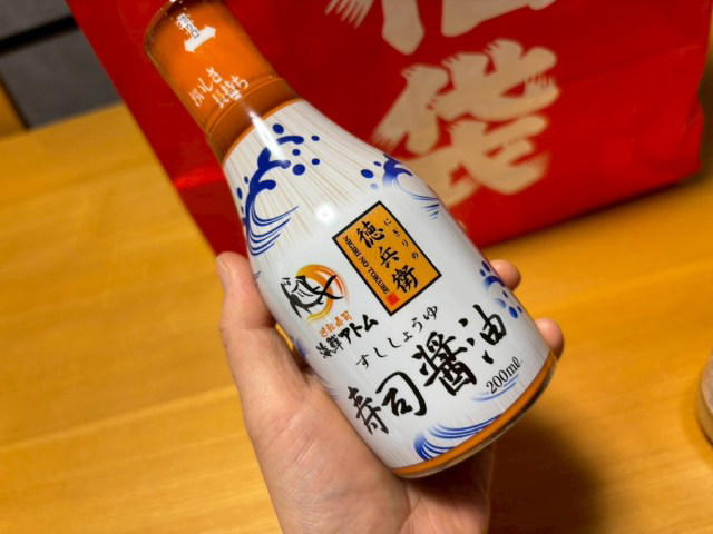・事前予約で無事ゲット, ・福袋の中身は7点セット, ・総額5800円分のお得なクーポンは……使い勝手が厳しすぎる, ・ヘビーユーザーじゃないと厳しいかも