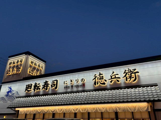 ・事前予約で無事ゲット, ・福袋の中身は7点セット, ・総額5800円分のお得なクーポンは……使い勝手が厳しすぎる, ・ヘビーユーザーじゃないと厳しいかも