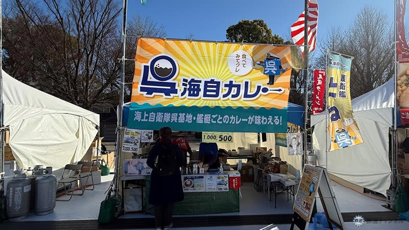 「広島ふるさと祭り」はどこで開催している？, 【毎日先着200名】「超巨大牡蠣汁」の無料配布！, お好み焼きや尾道ラーメンなど全12店が揃う「広島グルメ祭」, 日本酒100銘柄を利き酒できる「日本酒利き酒祭」, トークショーやライブなど豪華ステージも開催！